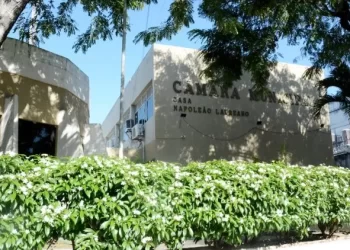 CMJP realiza nesta quinta sessão solene de abertura do segundo semestre