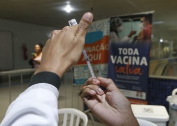 Anvisa autoriza nova fase de testes da vacina brasileira contra a covid