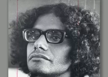 “Inteligência fora do comum”, afirma Maria Bethânia sobre o poeta Waly Salomão