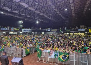 A manipulação da informação – Por Júnior Gurgel